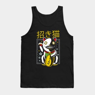 Emil Maneki Neko Tank Top